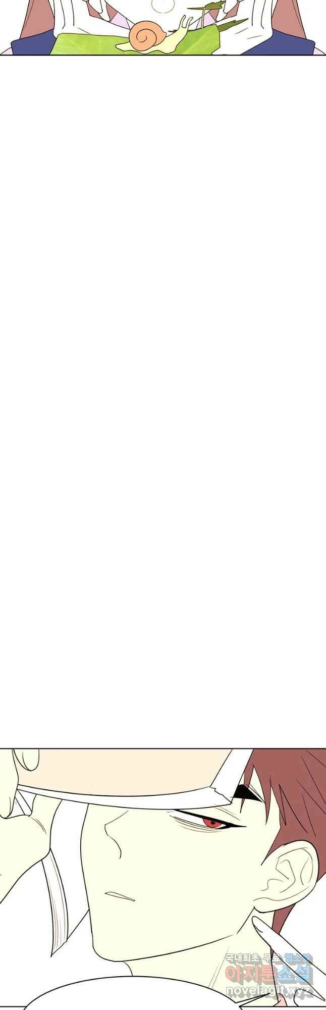 악녀의 데뷔작 60화 마침 53