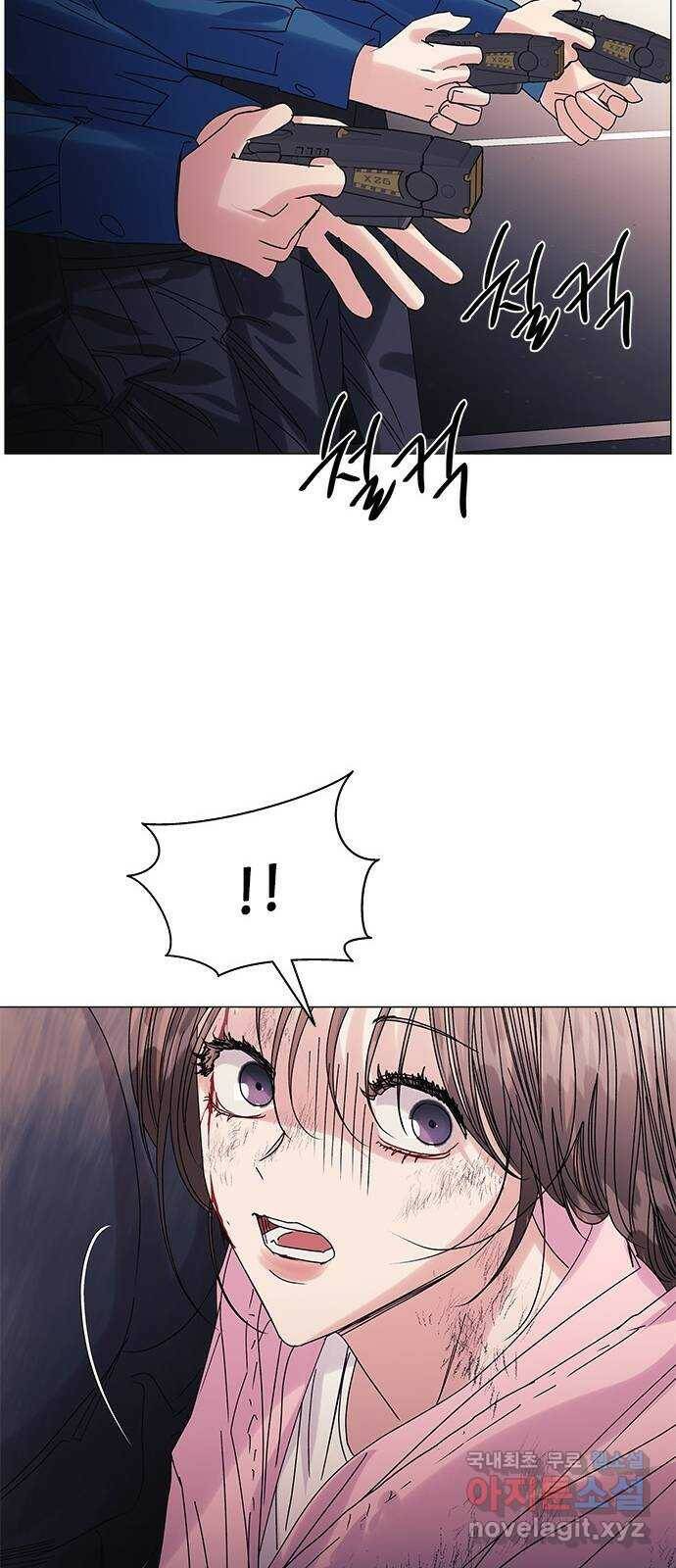 구사일생 로맨스 57화 11