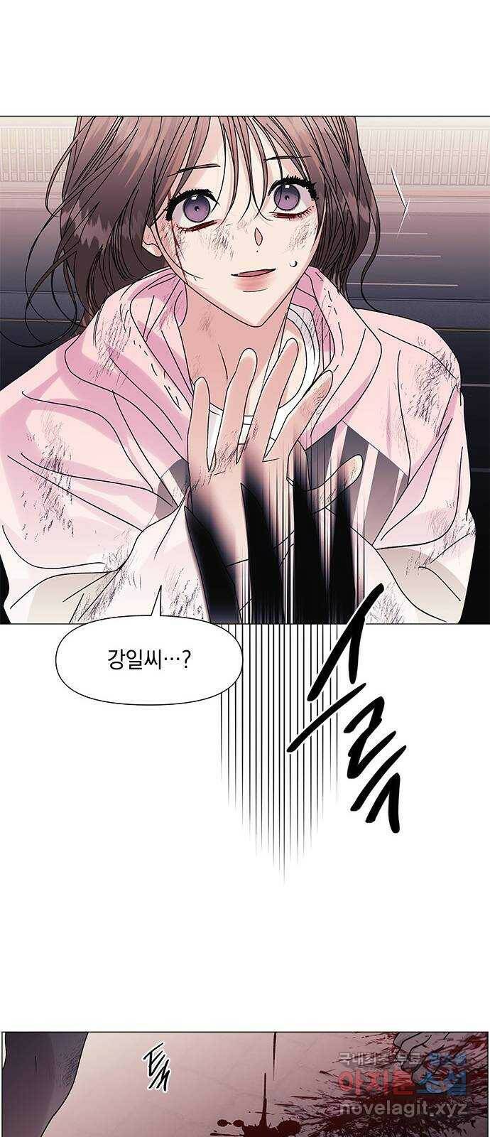 구사일생 로맨스 57화 41