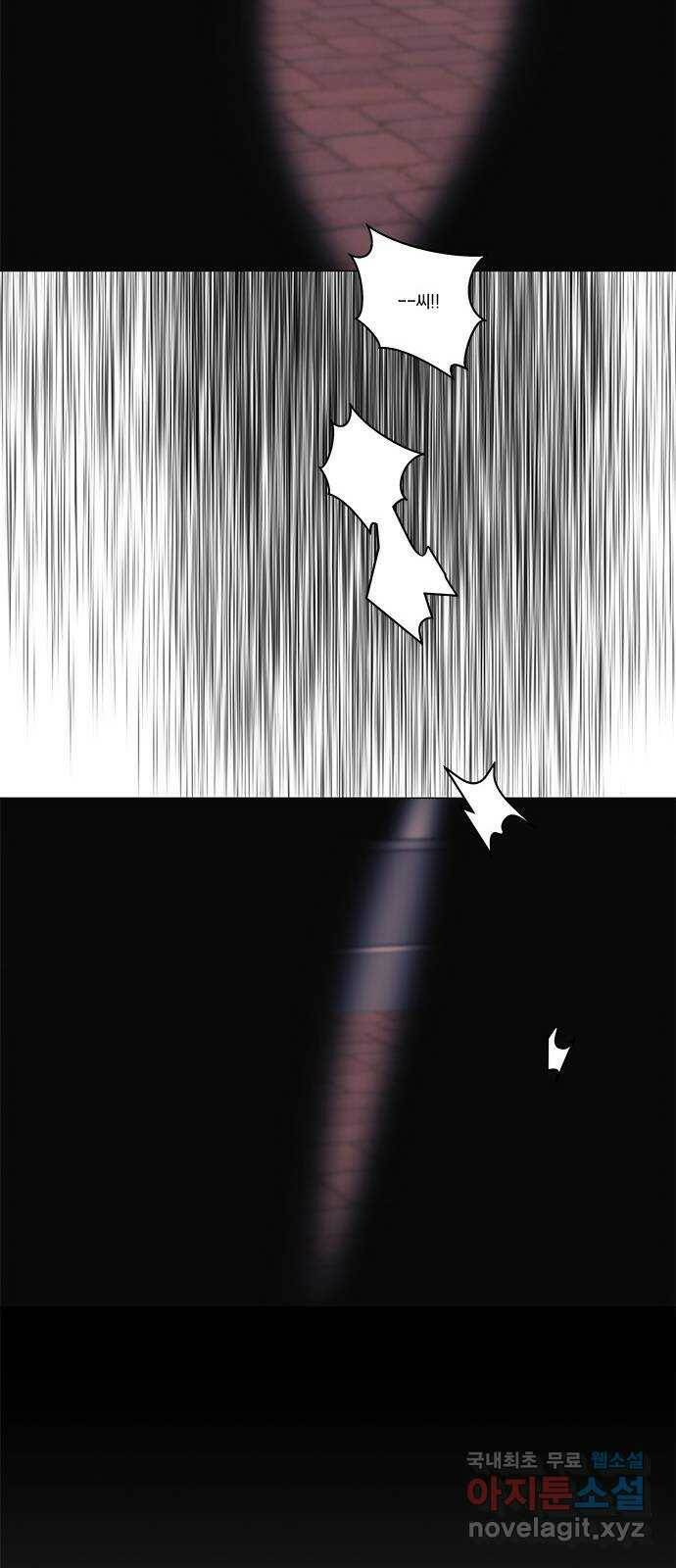 구사일생 로맨스 57화 59