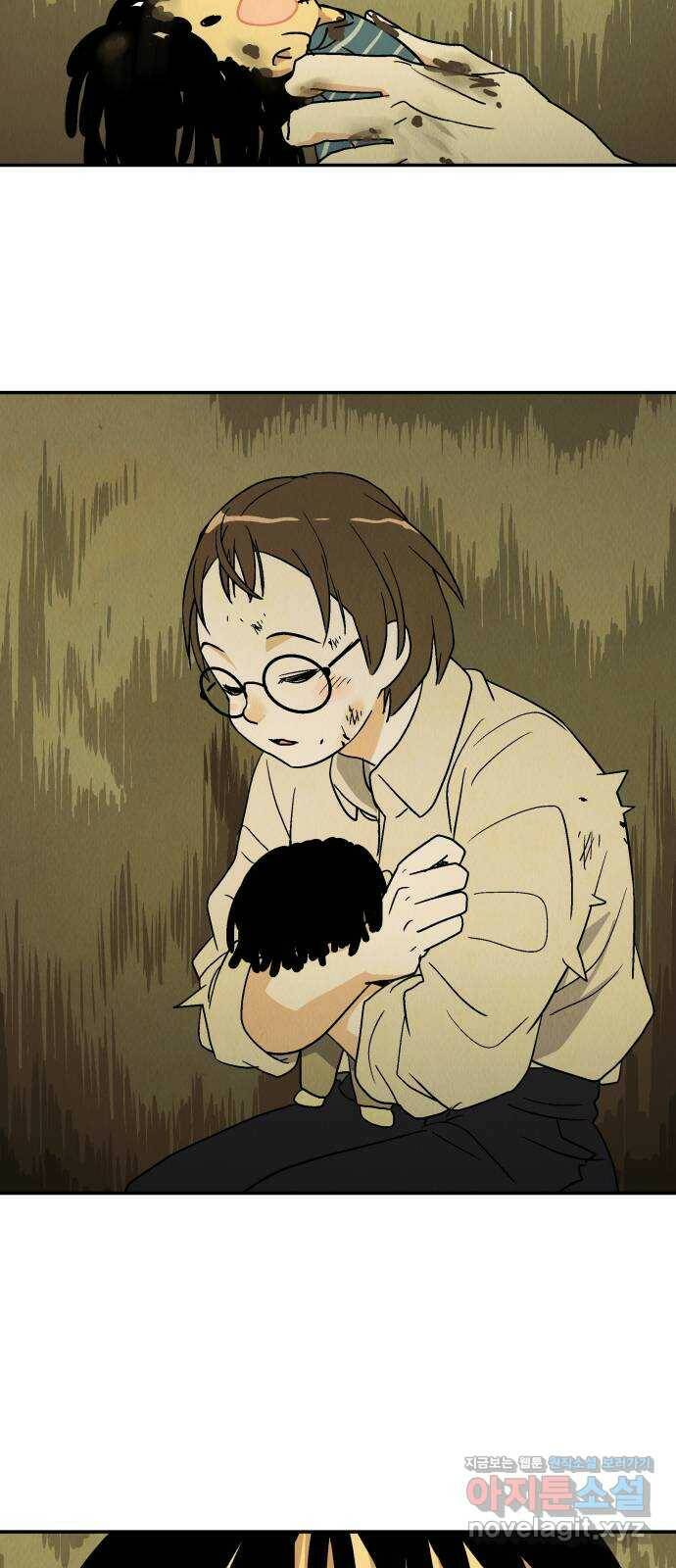 반짝반짝 작은 눈 69화 54