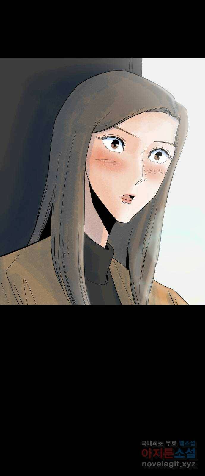 오직, 밝은 미래 59화 : 아무것도 모른다 57