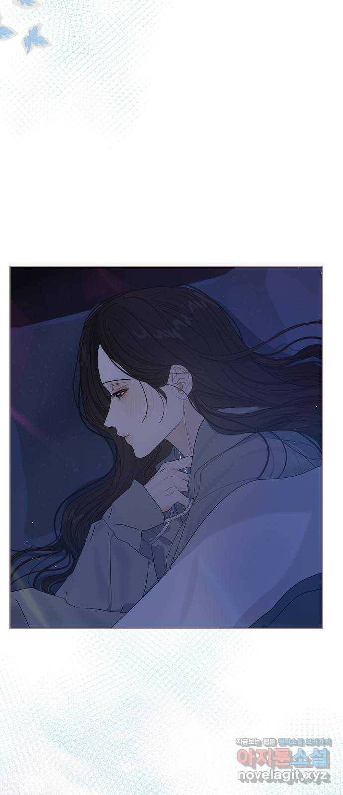 혁명 뒤 공주는 46화 17