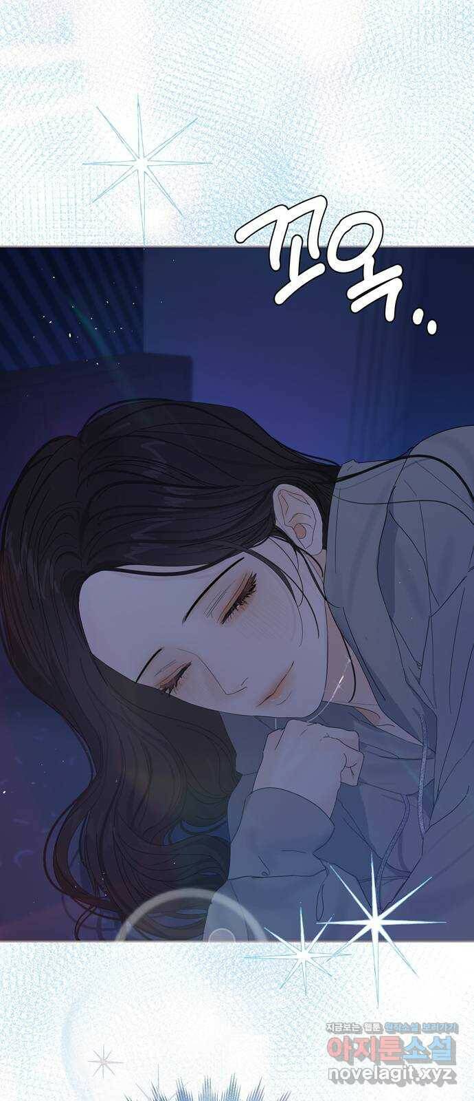 혁명 뒤 공주는 46화 18