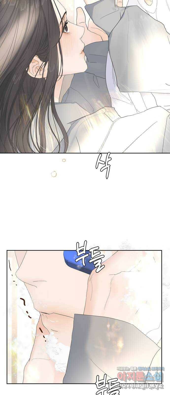 혁명 뒤 공주는 46화 32