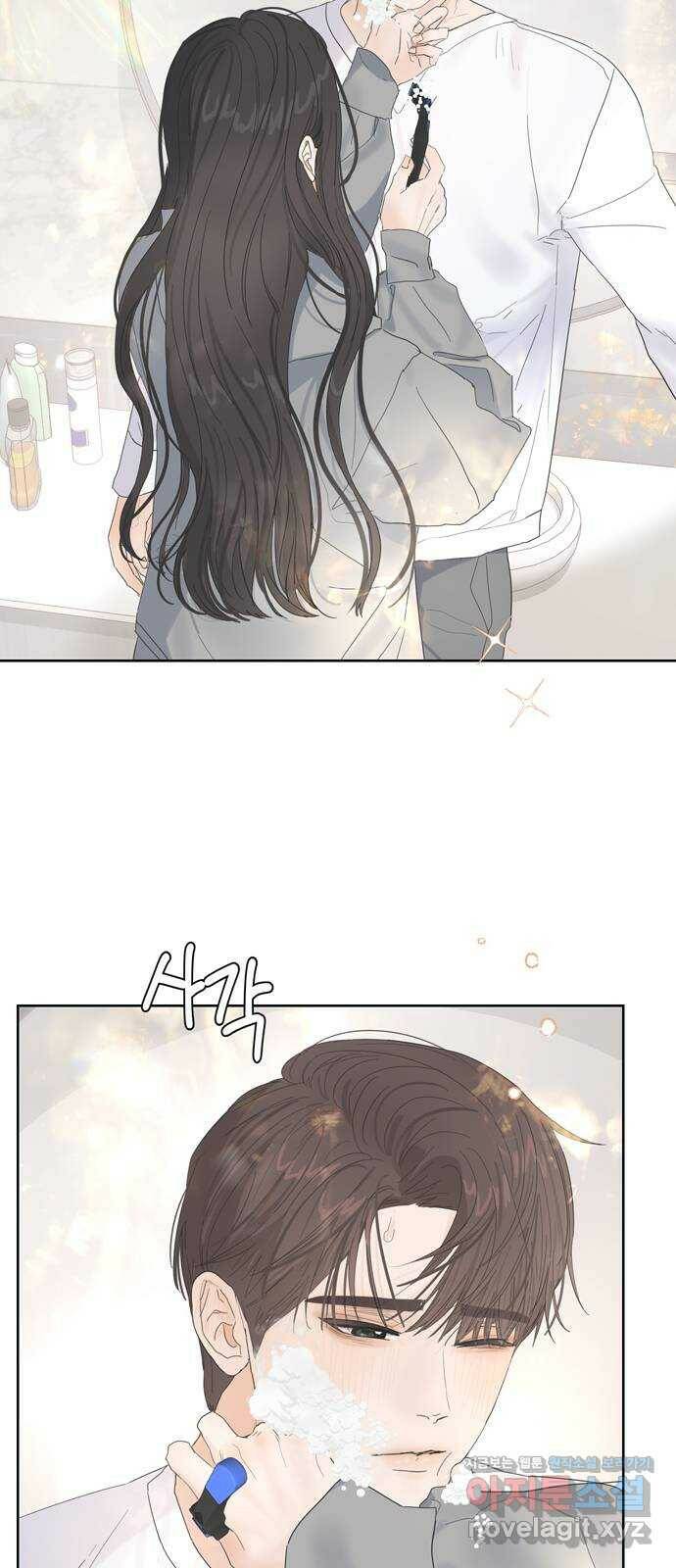 혁명 뒤 공주는 46화 38
