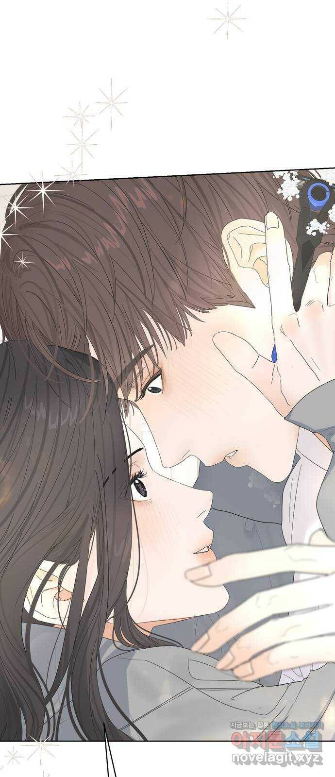 혁명 뒤 공주는 46화 51