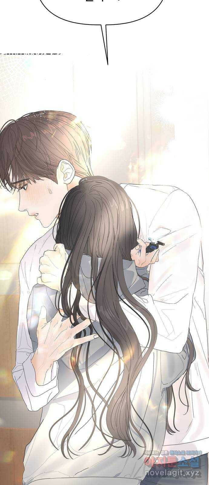 혁명 뒤 공주는 46화 59