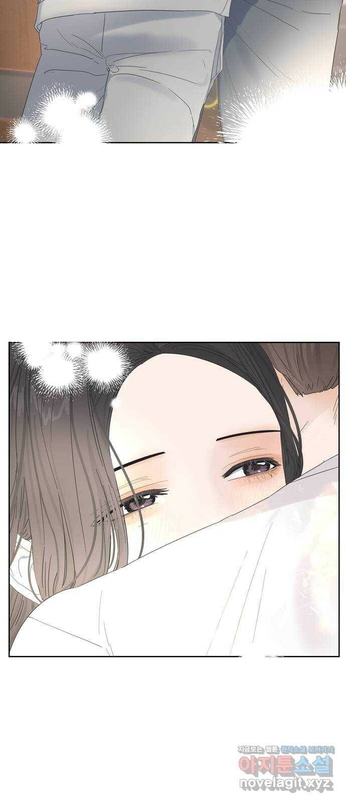 혁명 뒤 공주는 46화 60