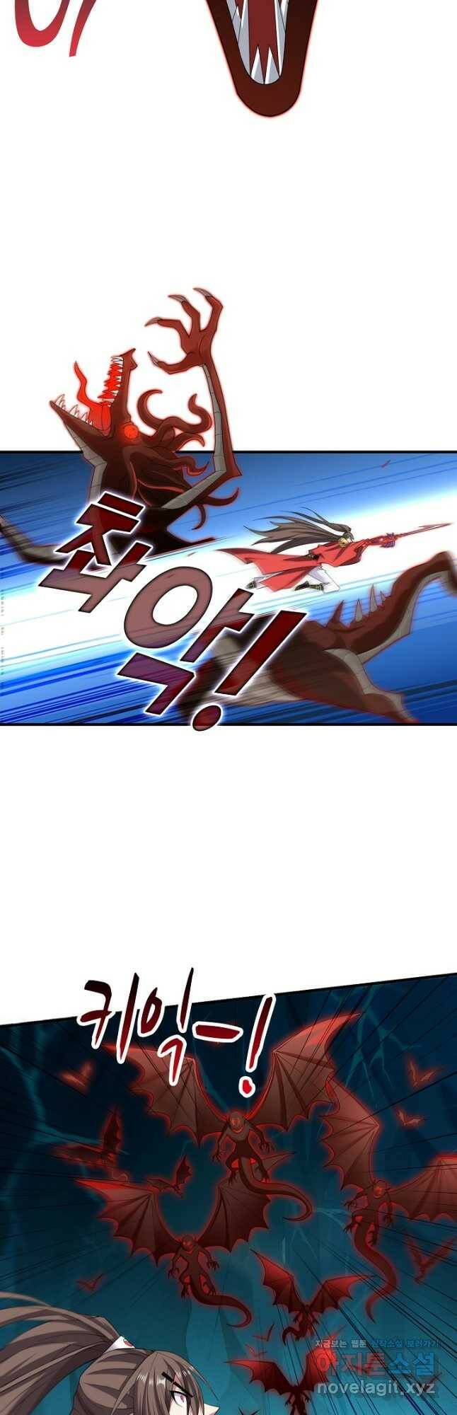 미녀 사부들에게 길들여지는 법 93화 21
