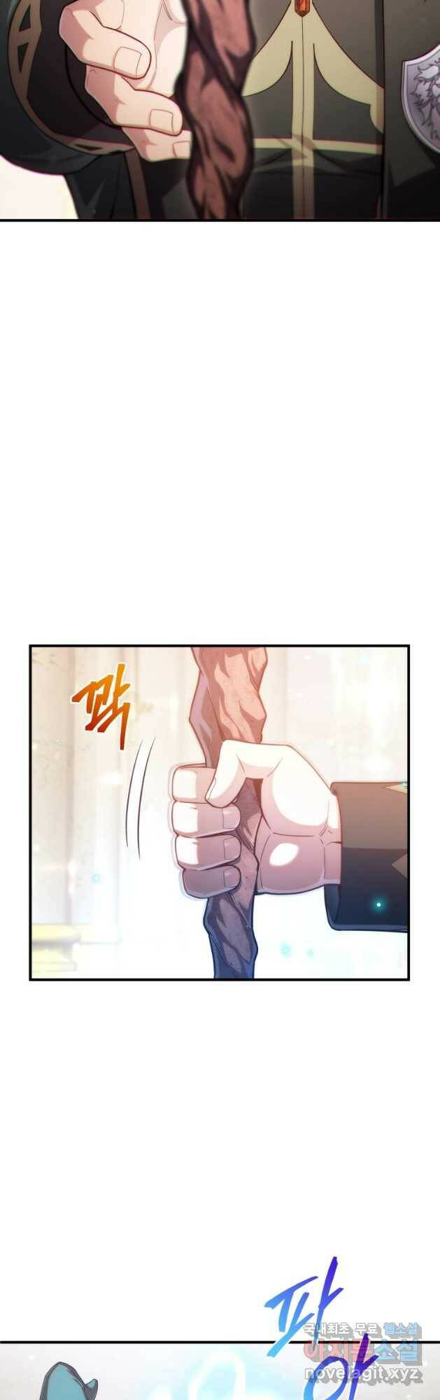 빌어먹을 환생 39화 37