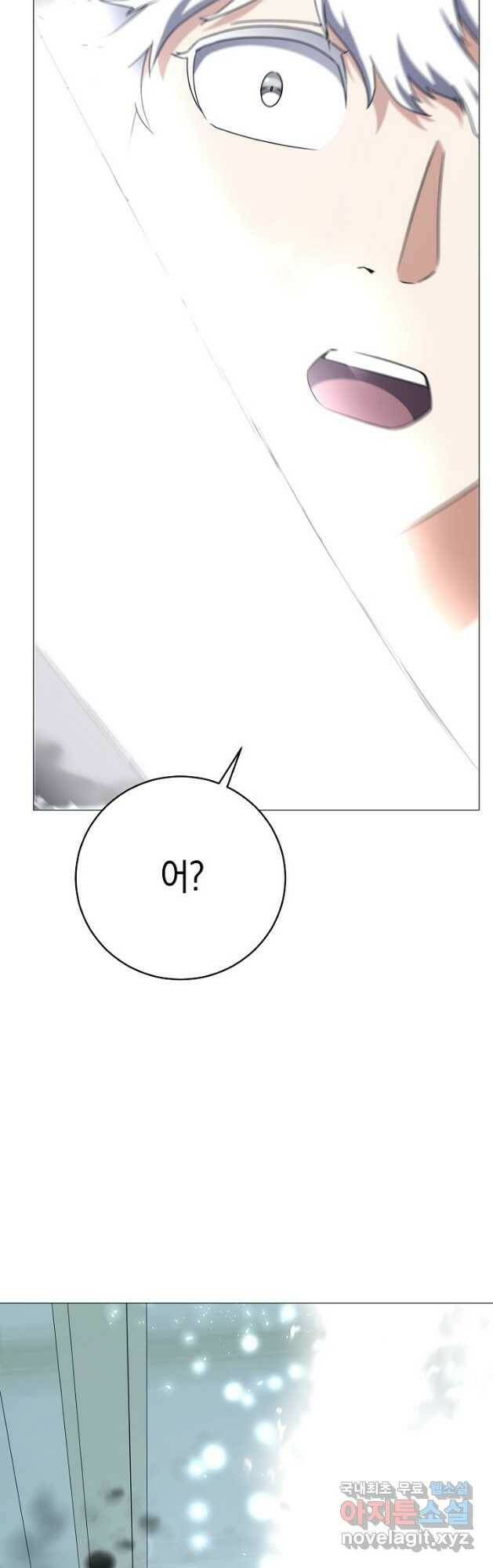 귀환용사의 골목식당 55화 3