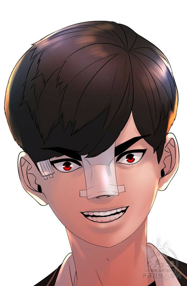 XX인사이드 3화 30