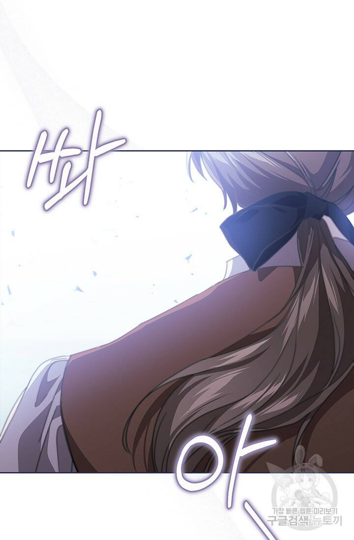 이 결혼은 어차피 망하게 되어 있다 19화 72