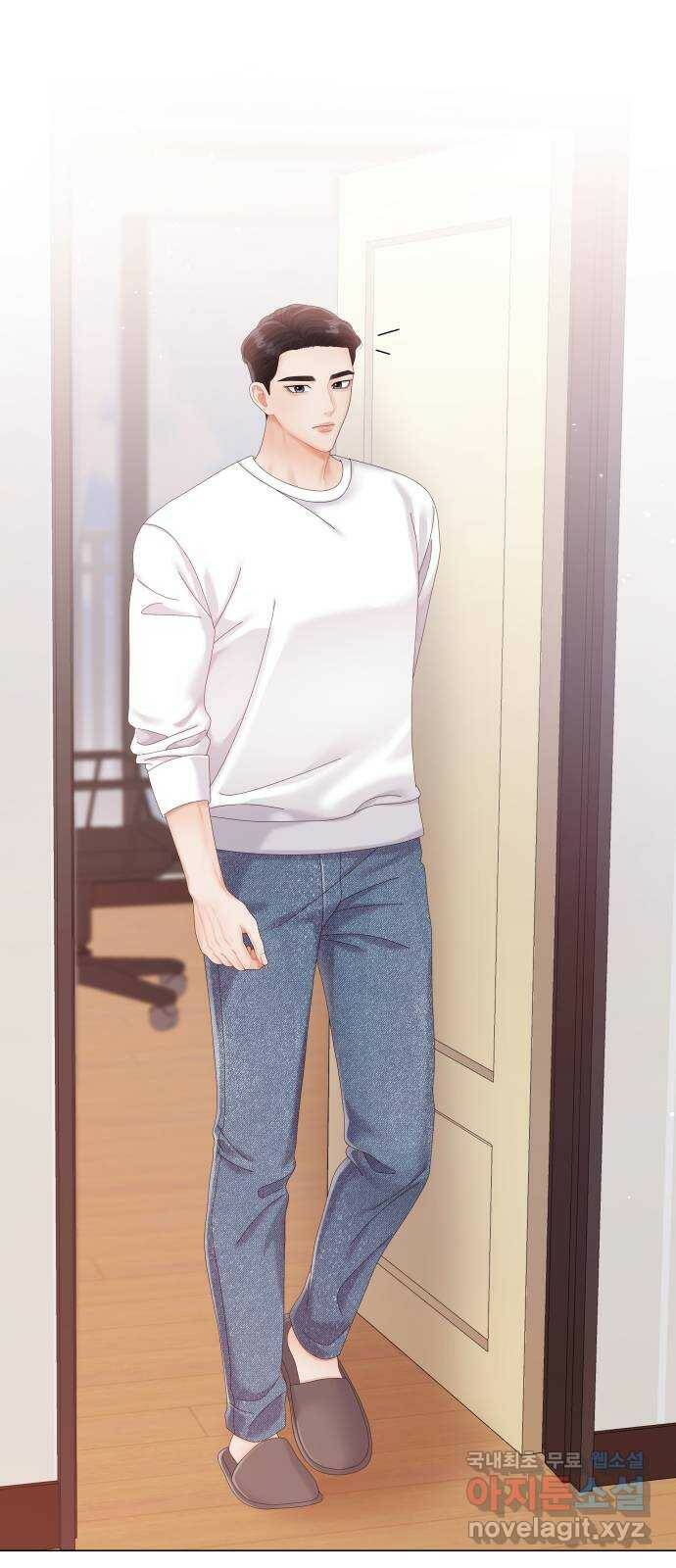 순수한 동거생활 14화 10
