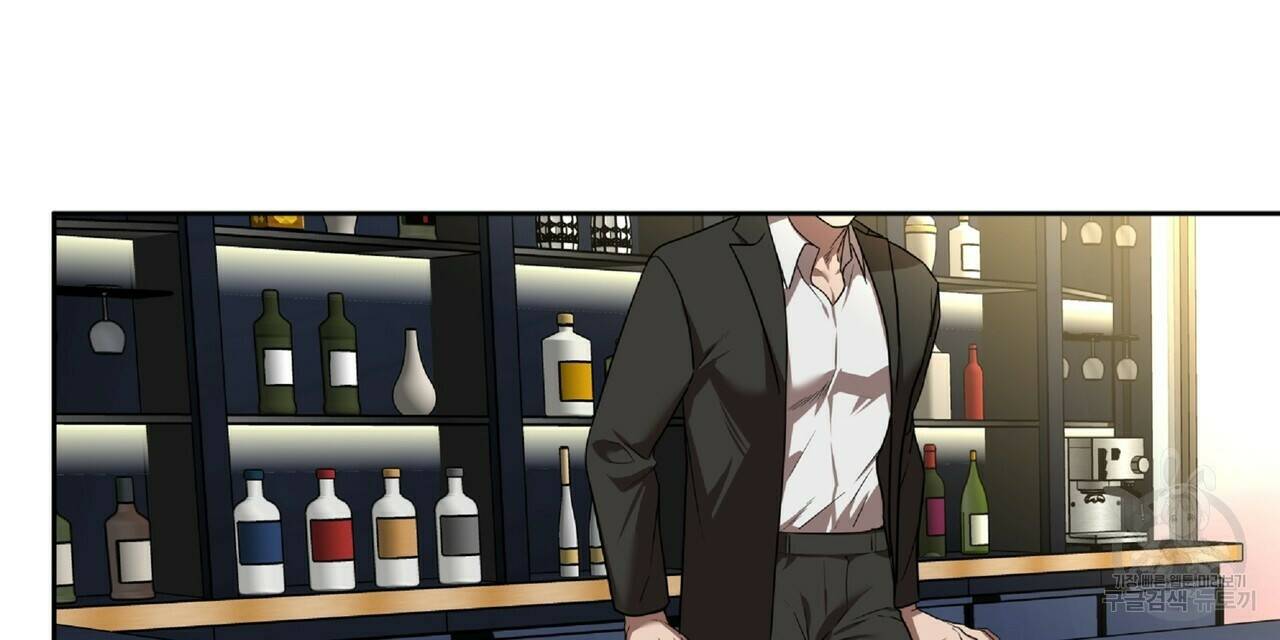 막상막하 9화 24