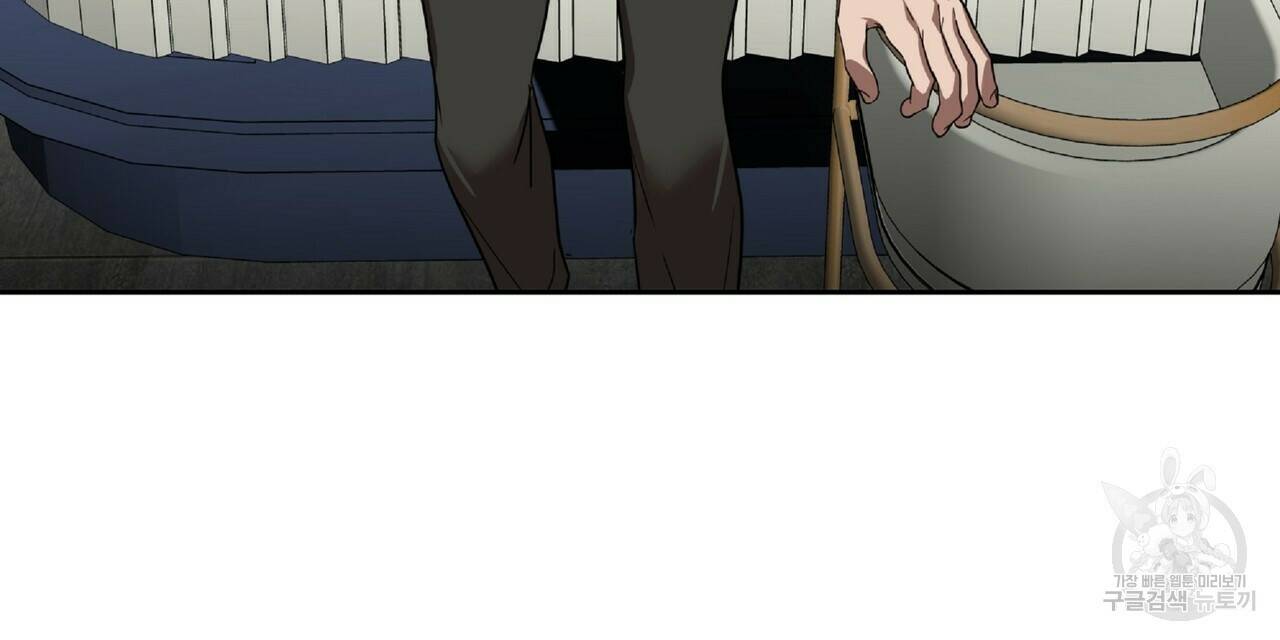 막상막하 9화 27