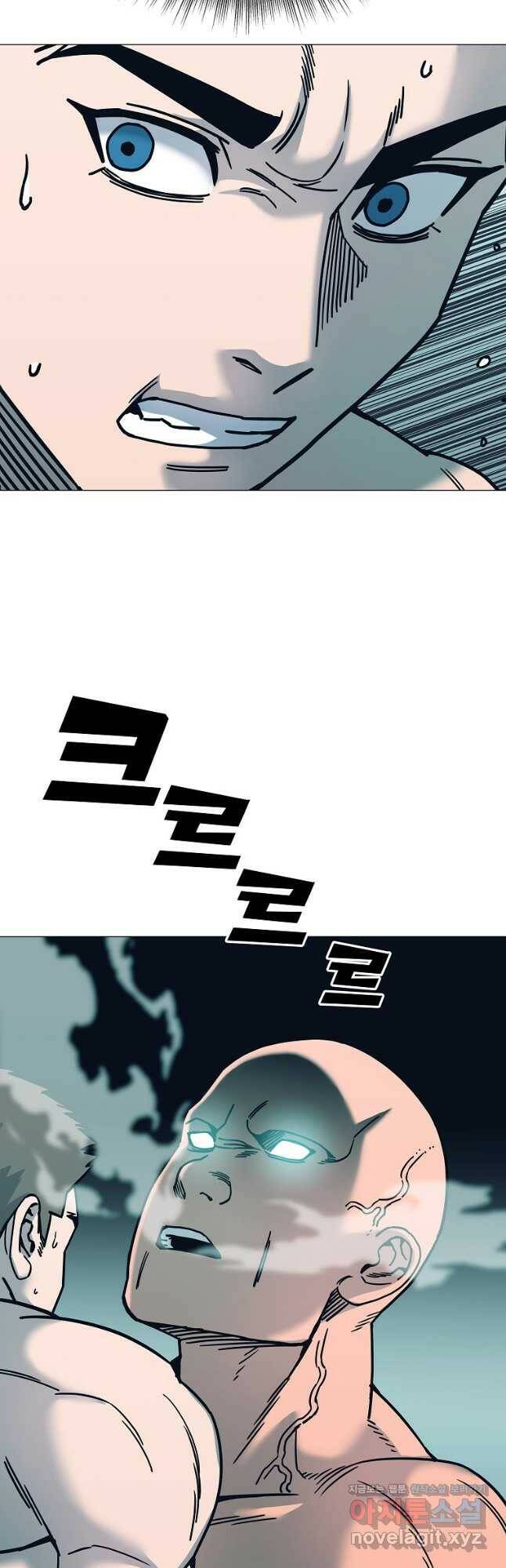 씨름의 희열 51화 11