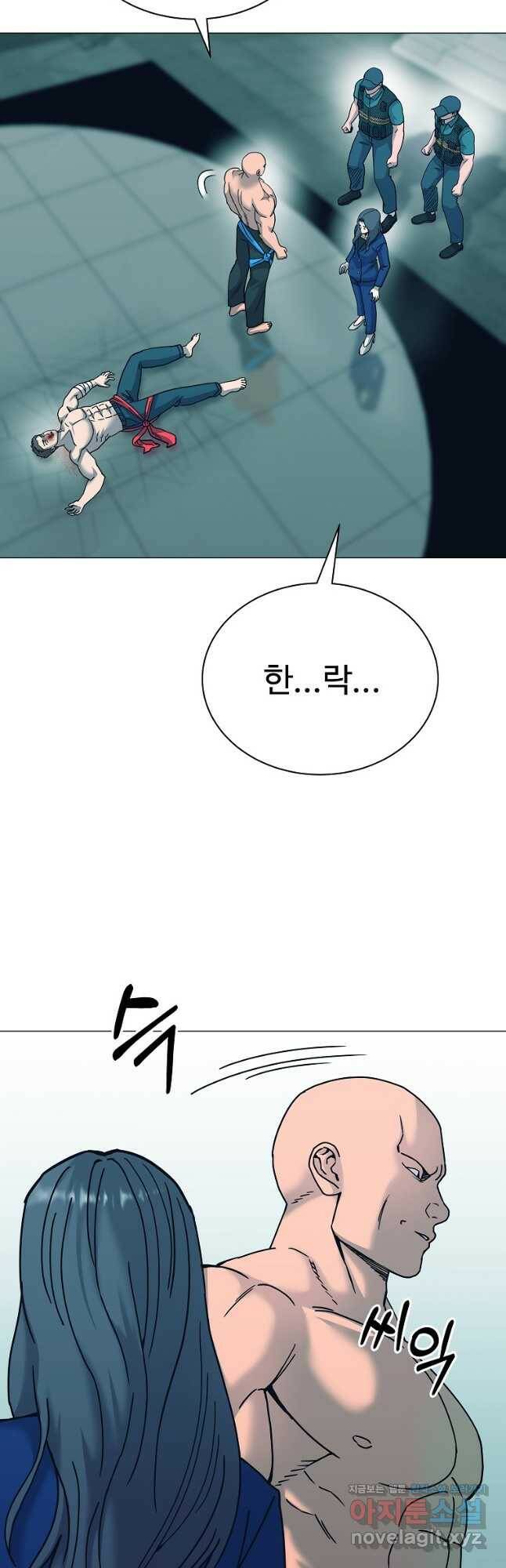 씨름의 희열 51화 24