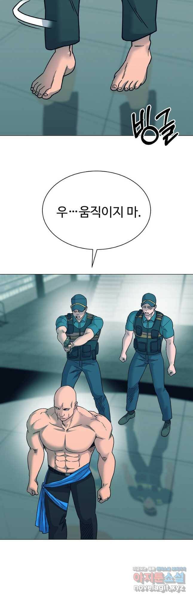 씨름의 희열 51화 40