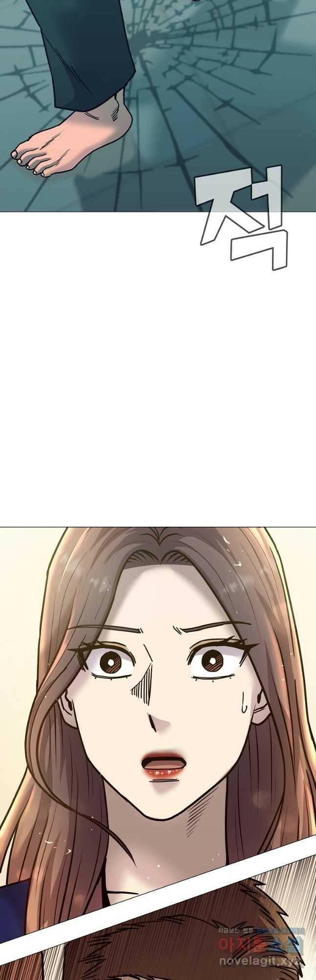 씨름의 희열 51화 50