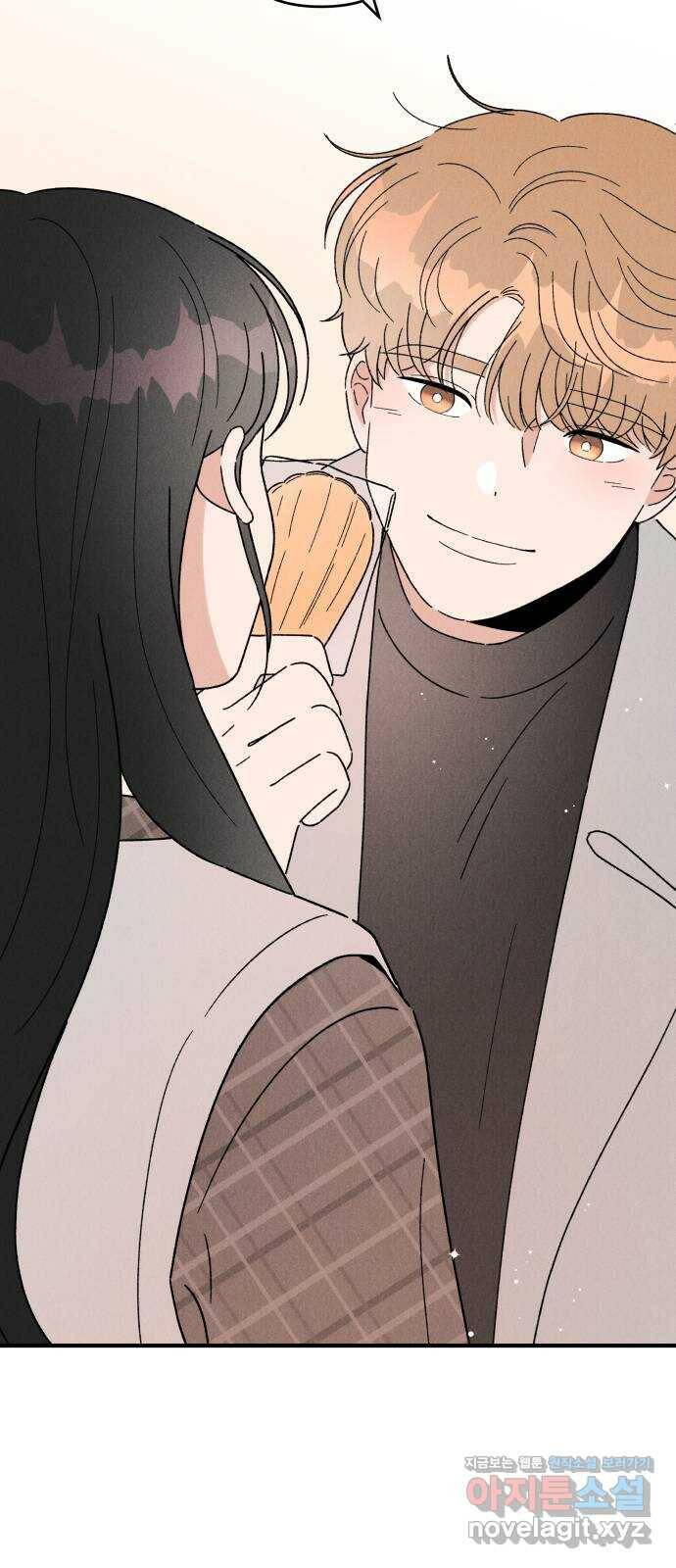 짝사랑 마들렌 45화 35