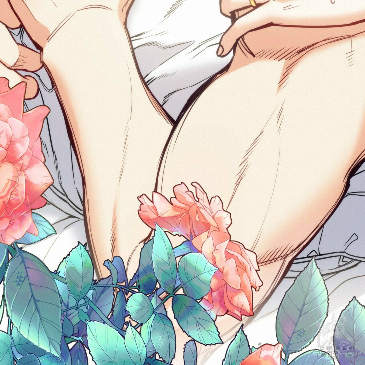 마귀 리디북스 111화 19