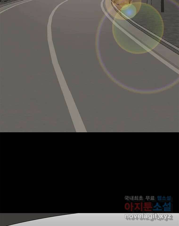 열 손가락 2화 31