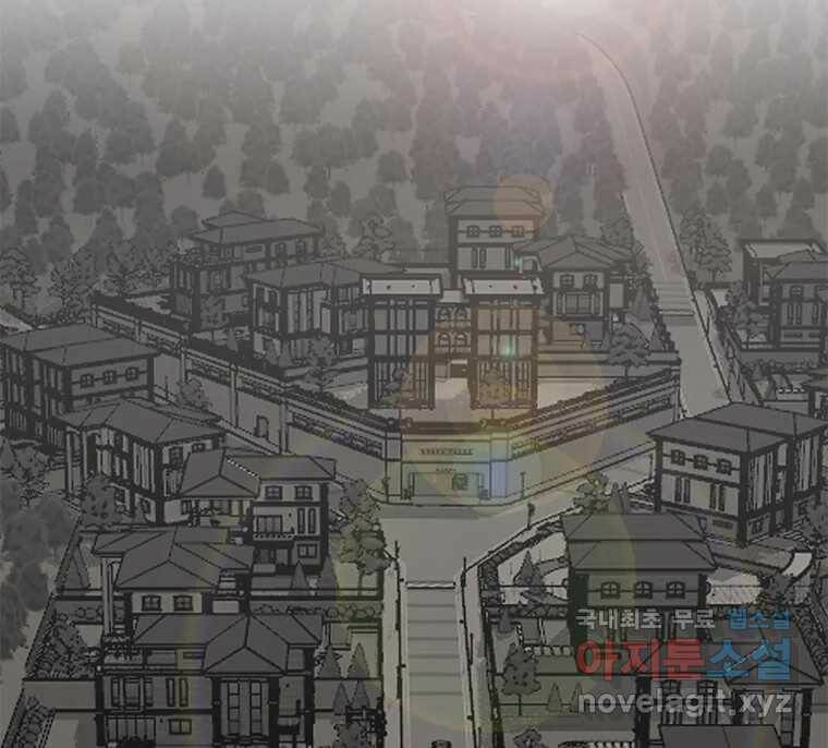 열 손가락 2화 34