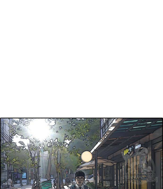 프리드로우 464화 142