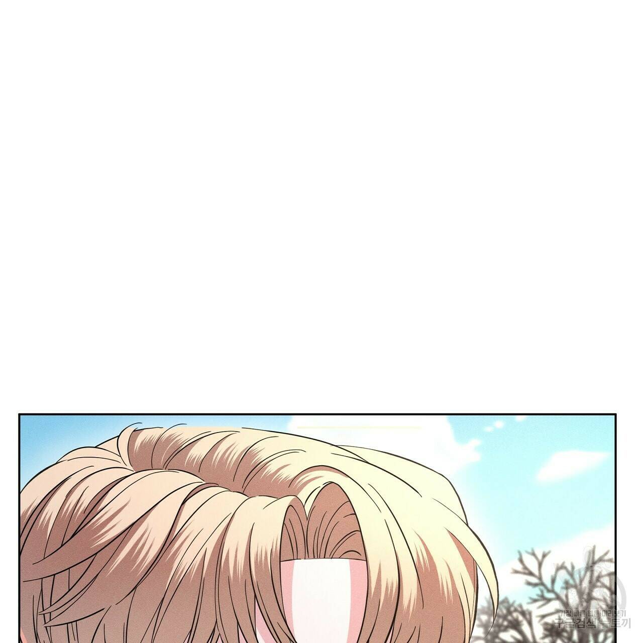 나이트 오브 런던 12화 39
