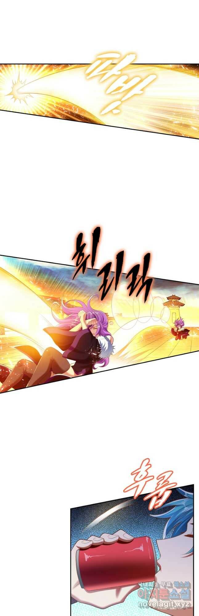 만계신주 179화 4