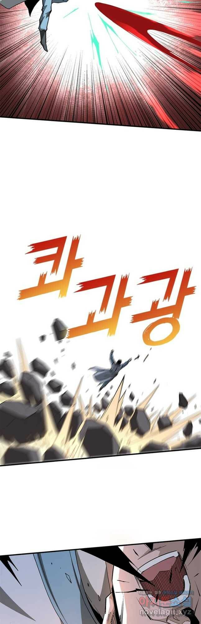 빌런으로 이직하다 196화 21