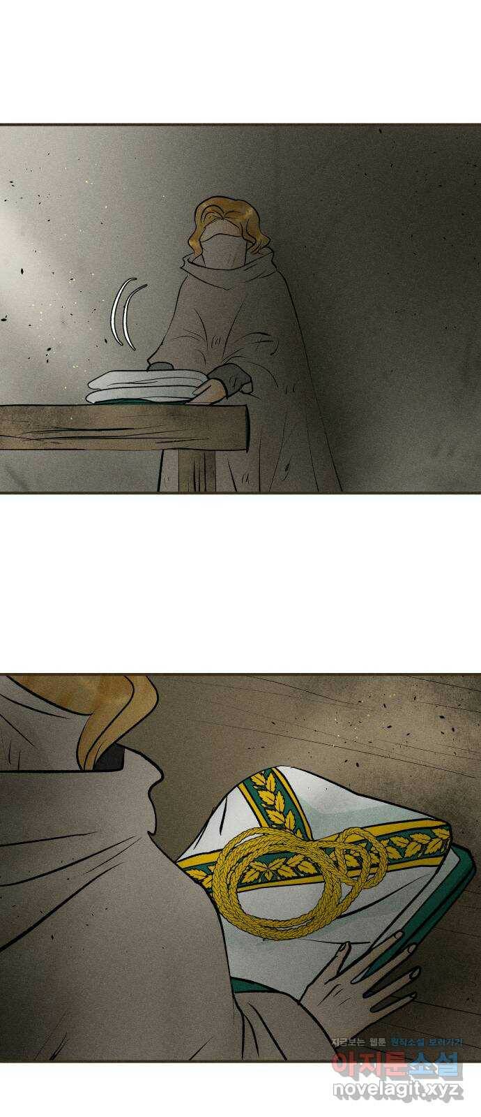 사막에 핀 달 84. 관계의 정리(1) 11
