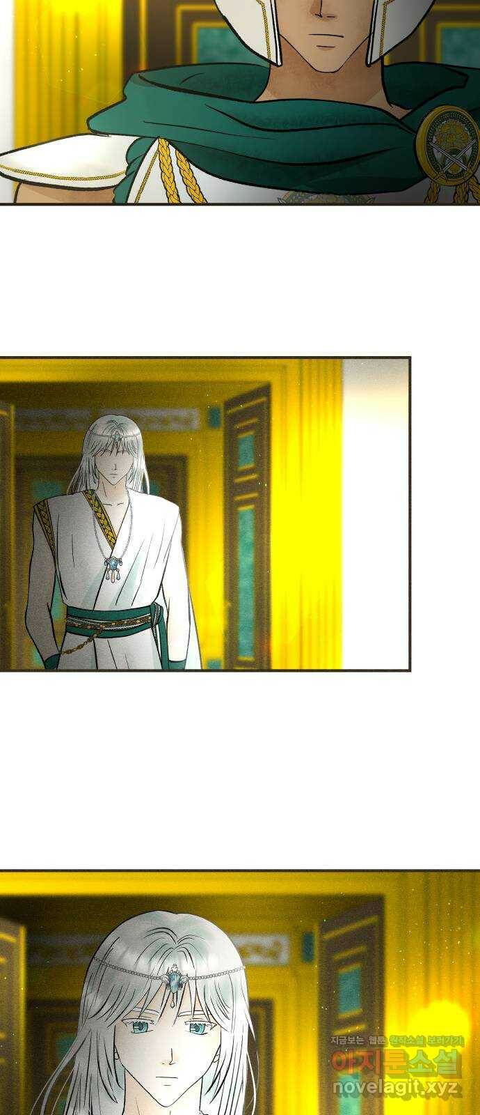 사막에 핀 달 84. 관계의 정리(1) 26