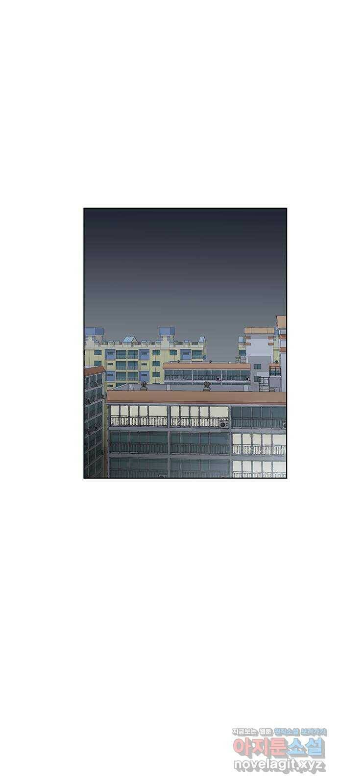우산 없는 애 22화 43