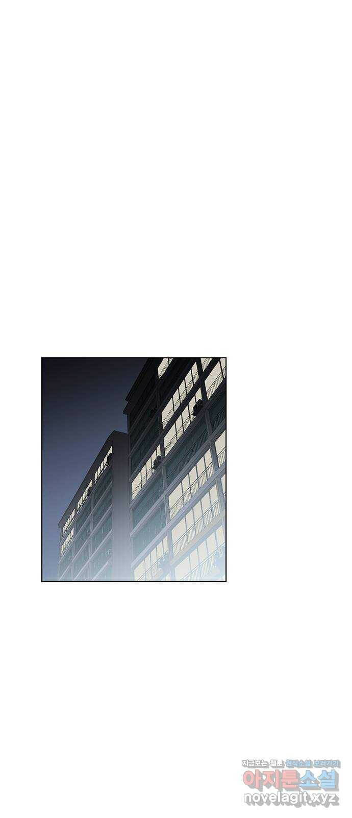 우산 없는 애 22화 55