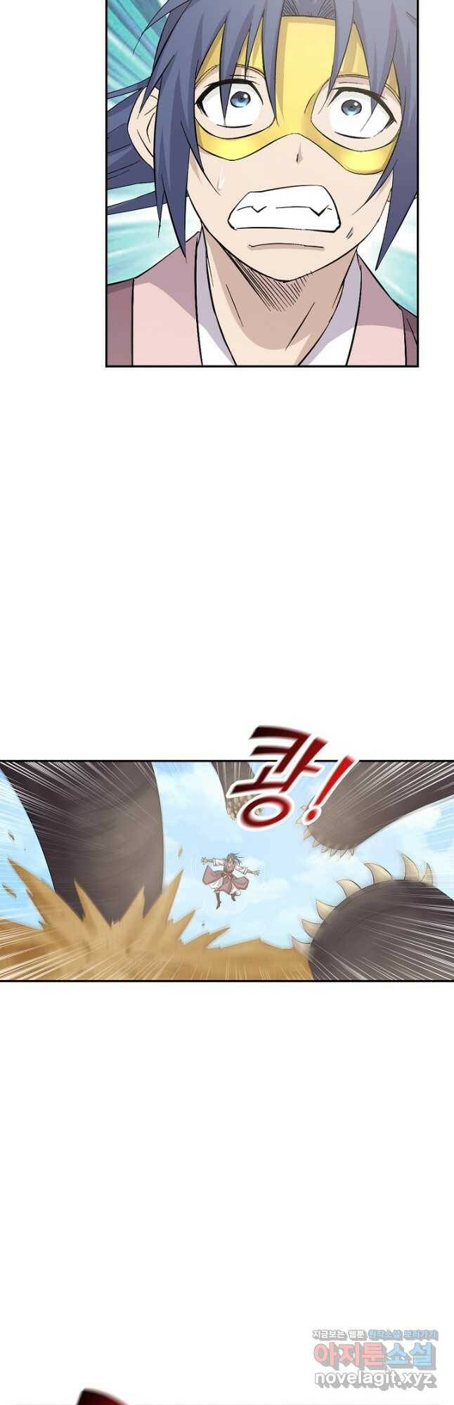 검역창궁 301화 24
