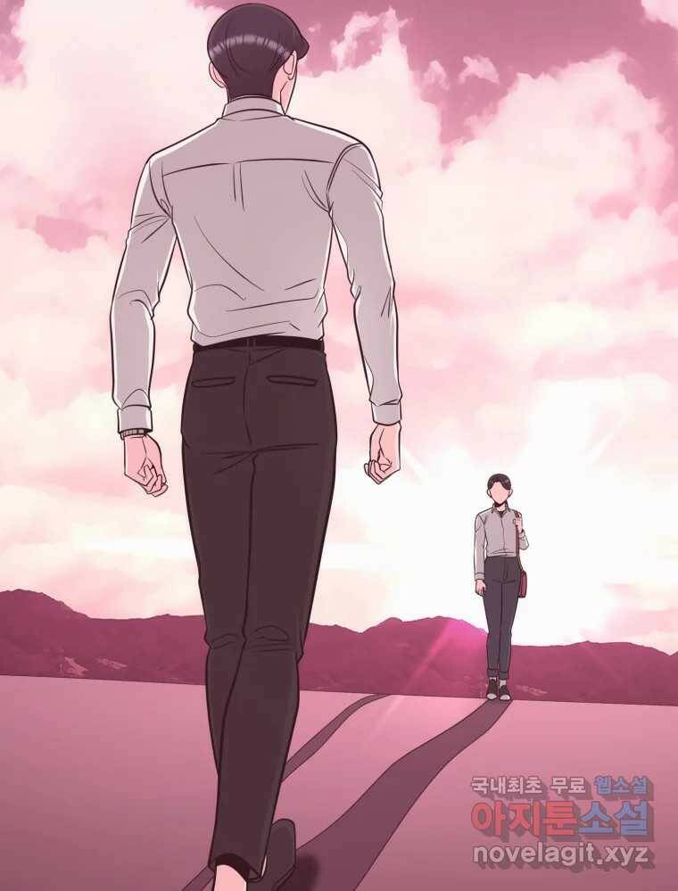 그녀의 앵무새 100화 끓는 점(1) 53