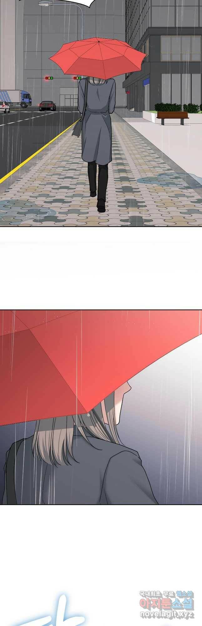상사가 나를 덕질한다 62화 29
