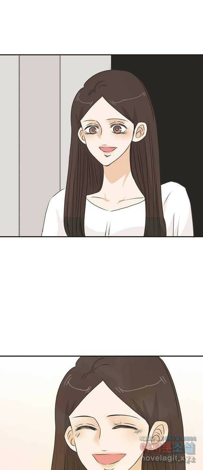 나의 플랏메이트 외전 어쩌다 보니 다시 플랏메이트 46