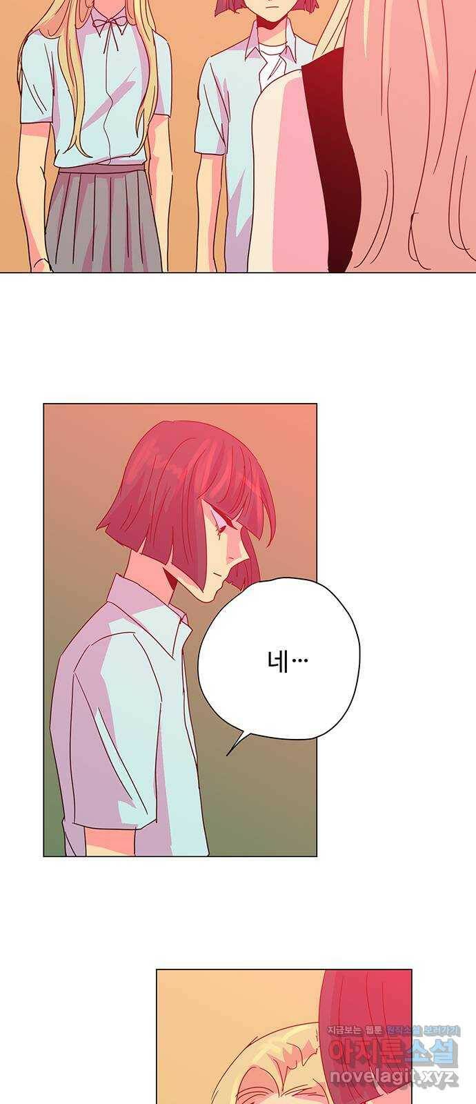 마녀이야기 26화: 더 이상 10