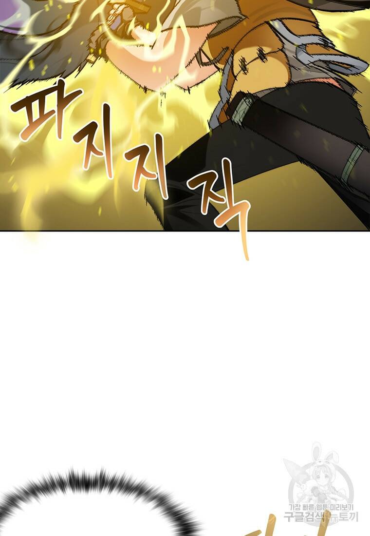 탑에 갇혀 고인물 17화 23
