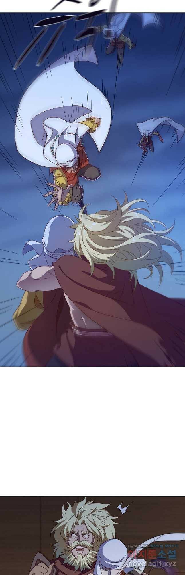 의천도룡기 132화 10
