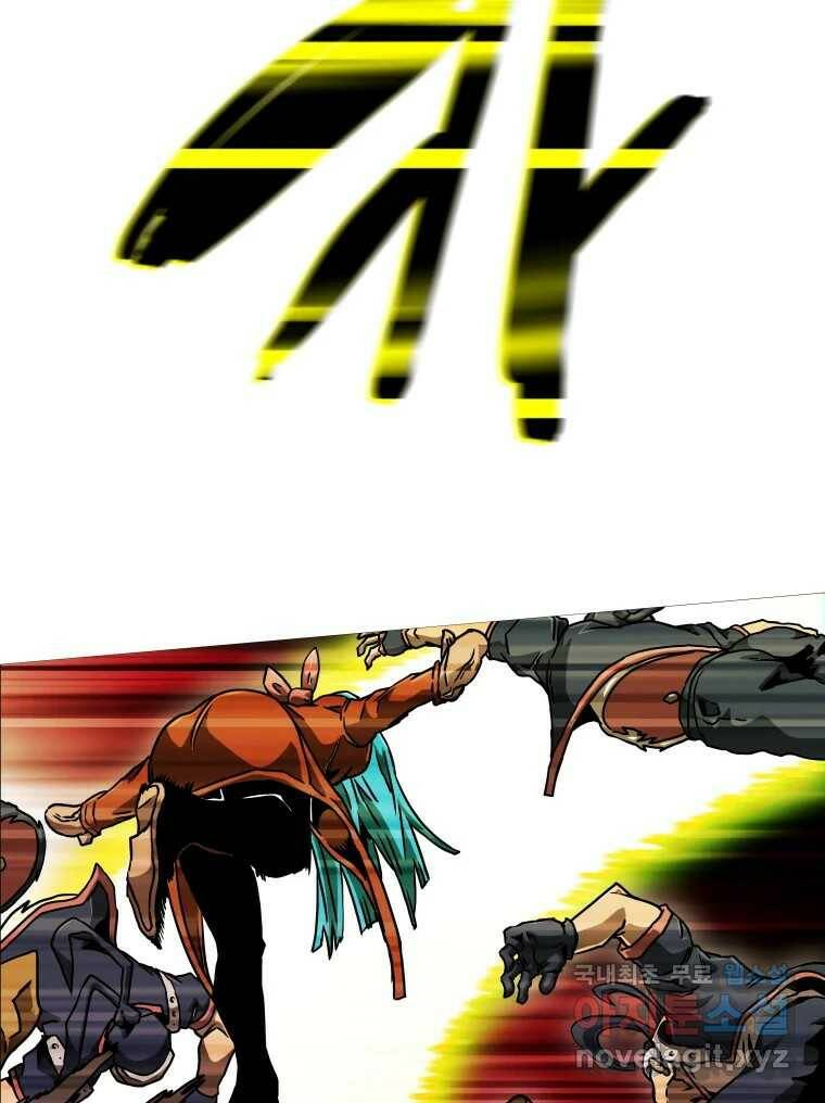 블랙 베히모스 472화 174