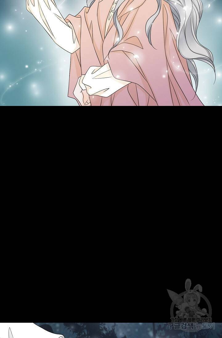 8번째 신부 10화 13