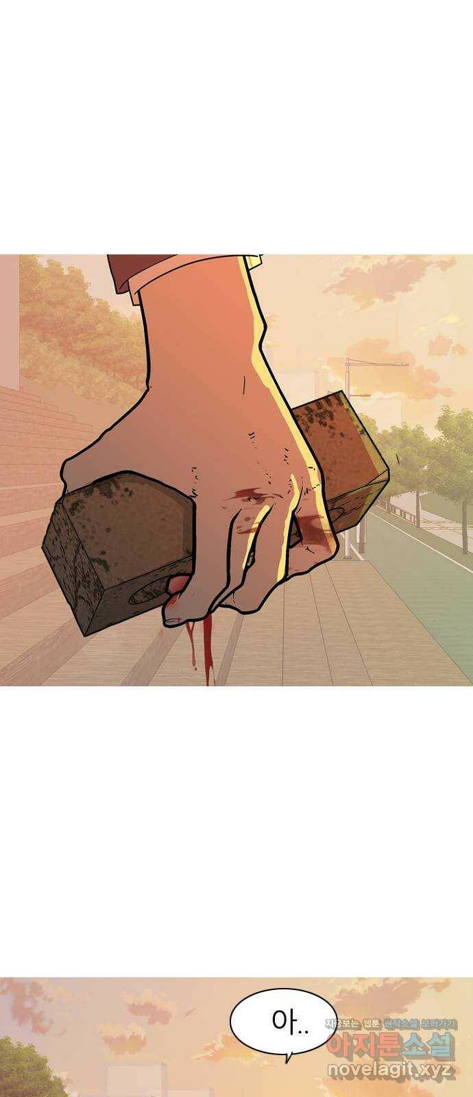 연놈 352화. 못난 너를 따르는 못난 나 (END) 57