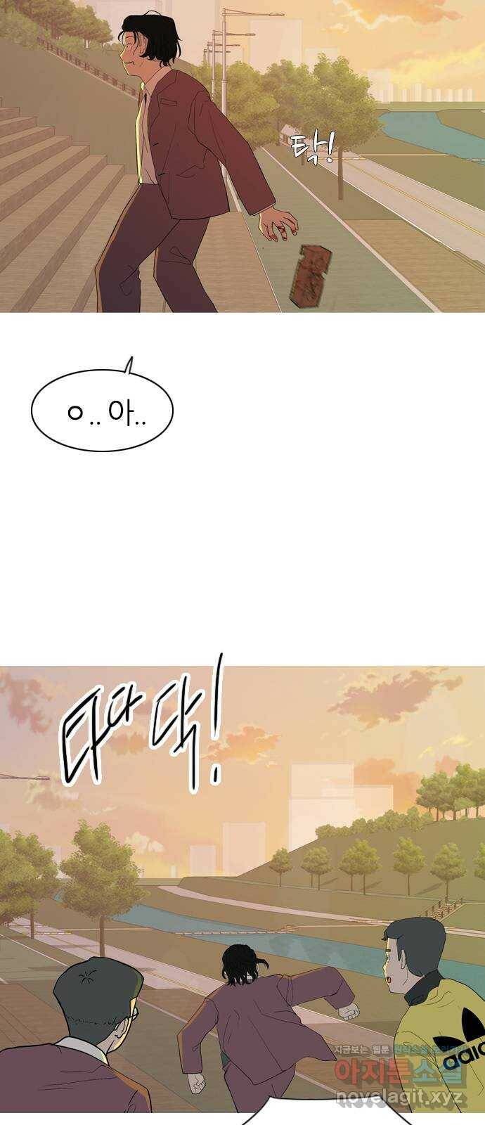 연놈 352화. 못난 너를 따르는 못난 나 (END) 58