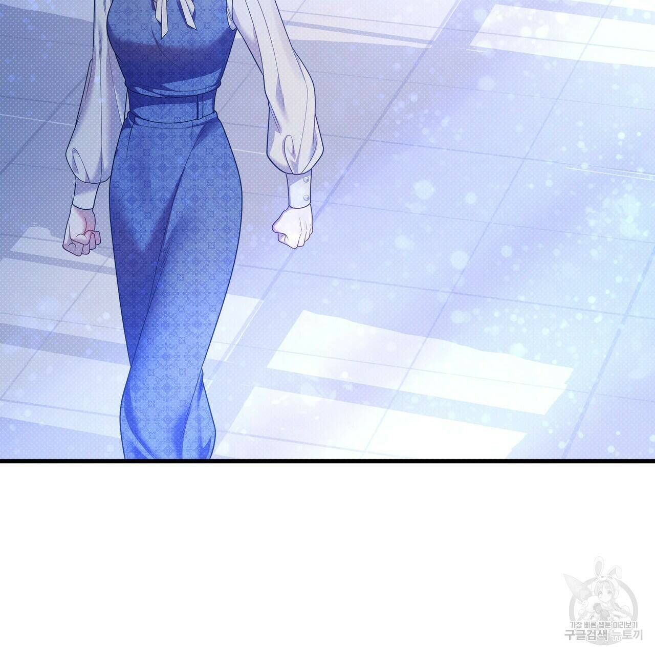 꿈속의 기분 53화 50