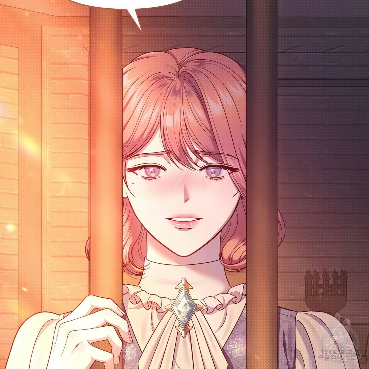 꿈속의 기분 53화 164
